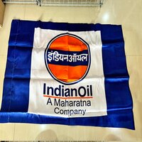 IOCL Flag