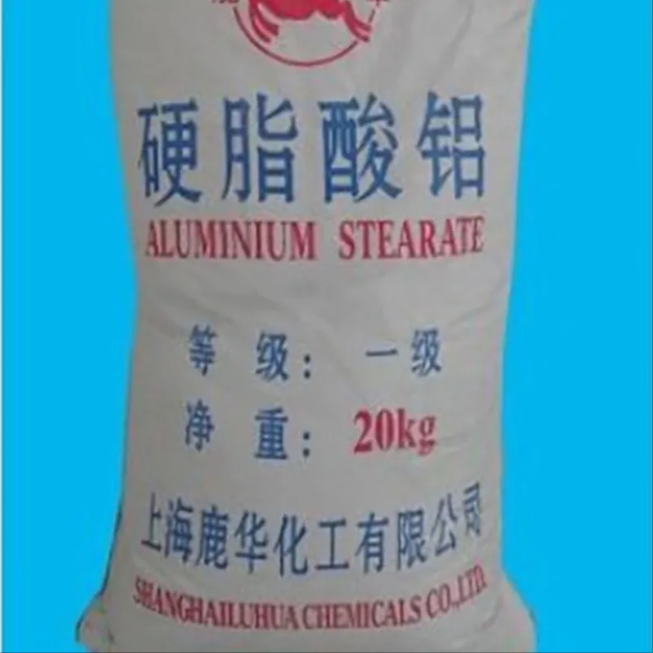 Factory Supply 99% Purity Aluminum Stearate With Good Quality