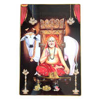 Sri Raghavendra Swamy Frame - Color: Multicolor
