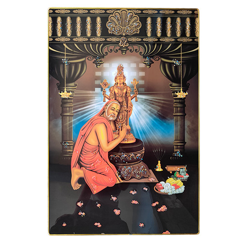 Sri Raghavendra Swamy Painting
