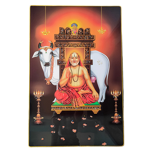 Sri Raghavendra Swamy Painting