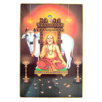 Sri Raghavendra Swamy Painting