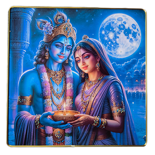 Radha Krishna Frame - Color: Multicolor