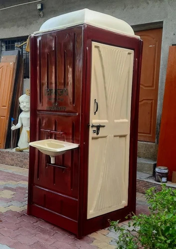 Mobile Toilet Cabin
