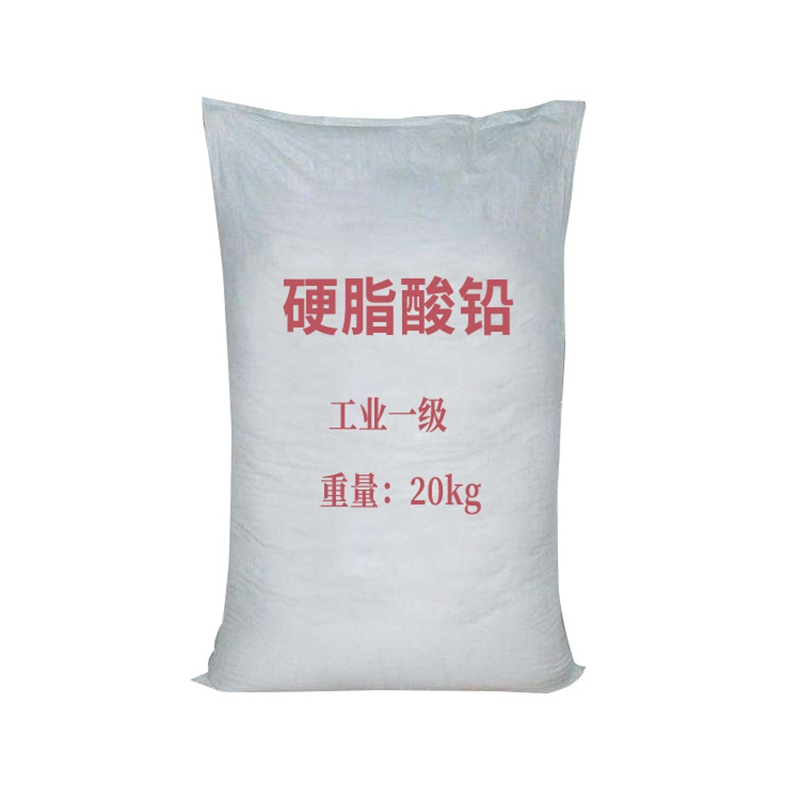 Lead Stearate - Application: Industrial