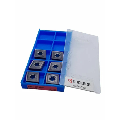 Kyocera Carbide Inserts - Application: Industrial