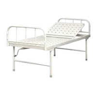 Hospital Mild Steel Attendant Bed