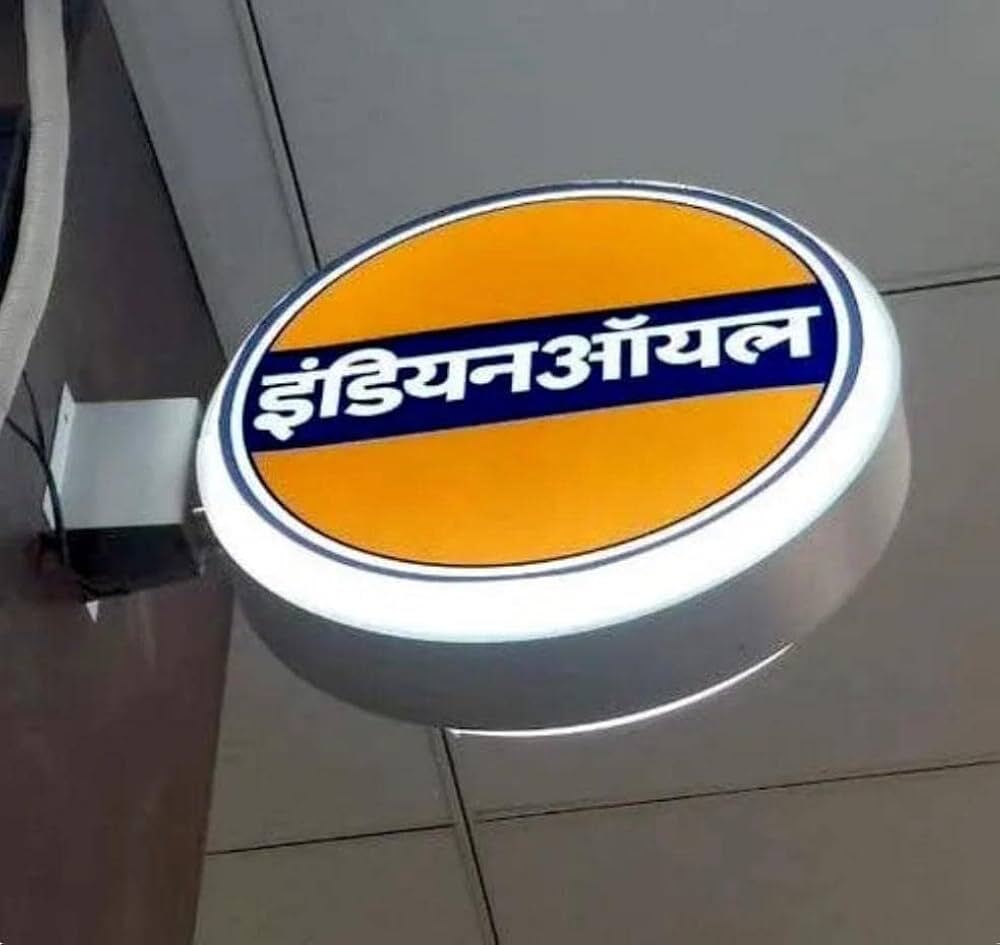 एलईडी भारतीय तेल बोर्ड