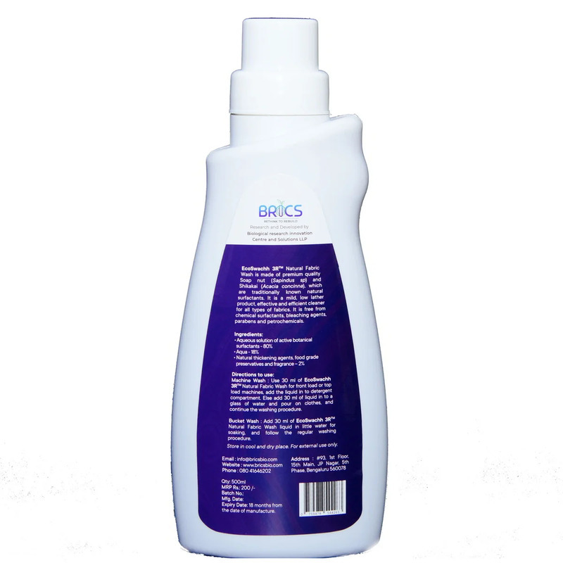 500ml Natural Fabric Wash - Material: Plant-based