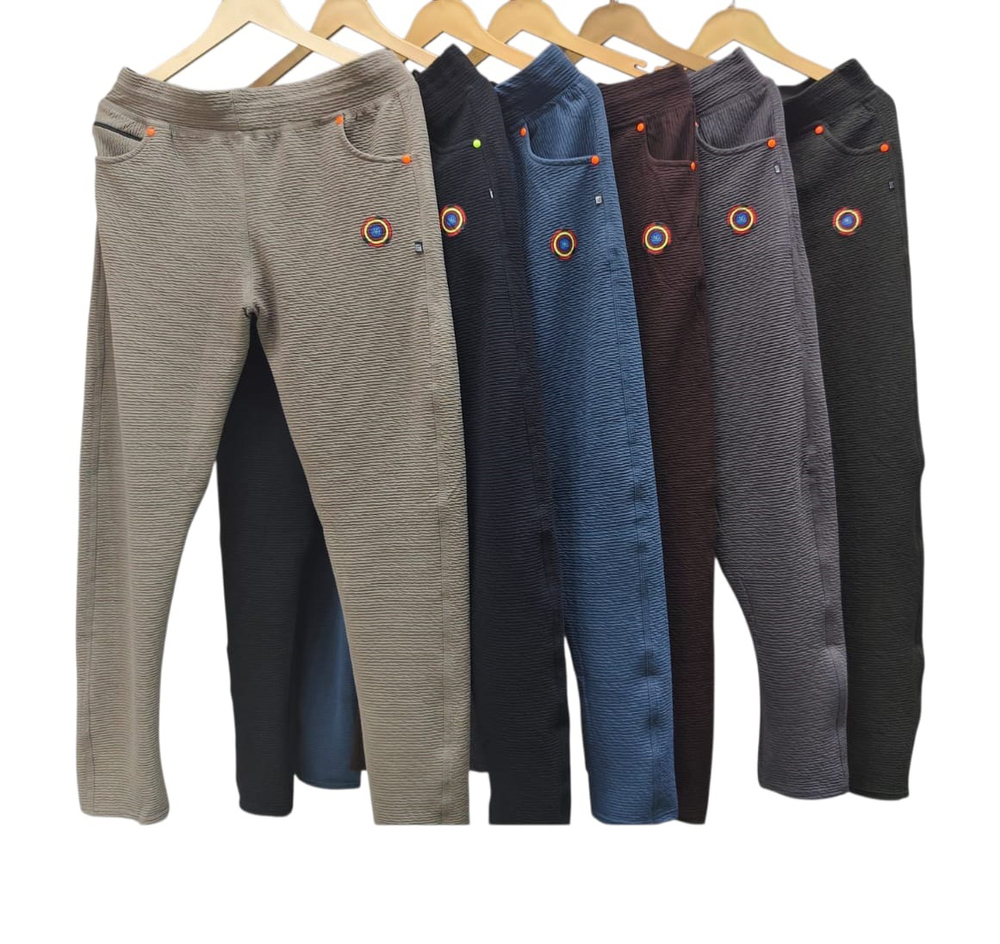 Mens 2 Way Trackpant - Age Group: Adults