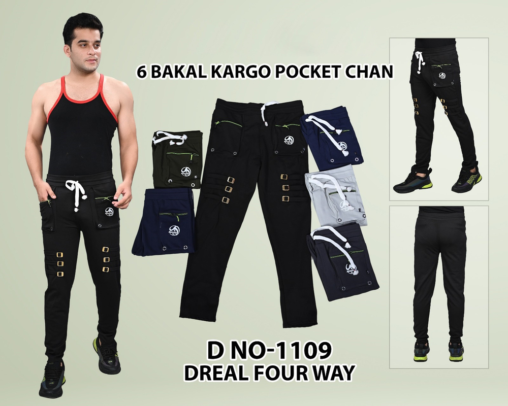 1109 Dreal Four Way Trackpant - Age Group: Adults