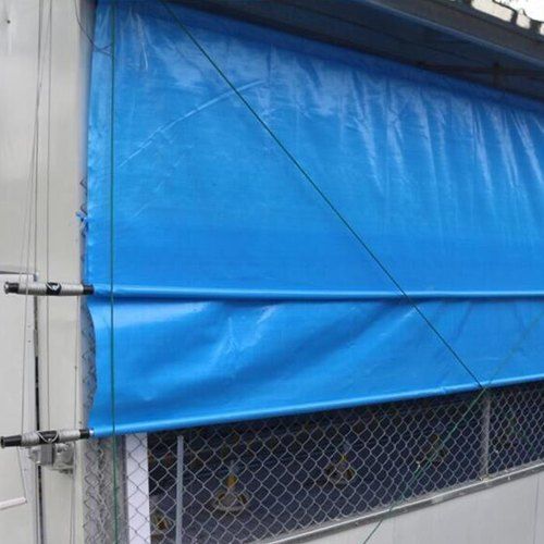 Poultry Farm Curtains - Feature: High Grip