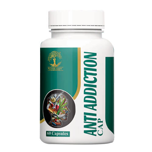 Anti Addiction Capsules - Age Group: Suitable For All Ages