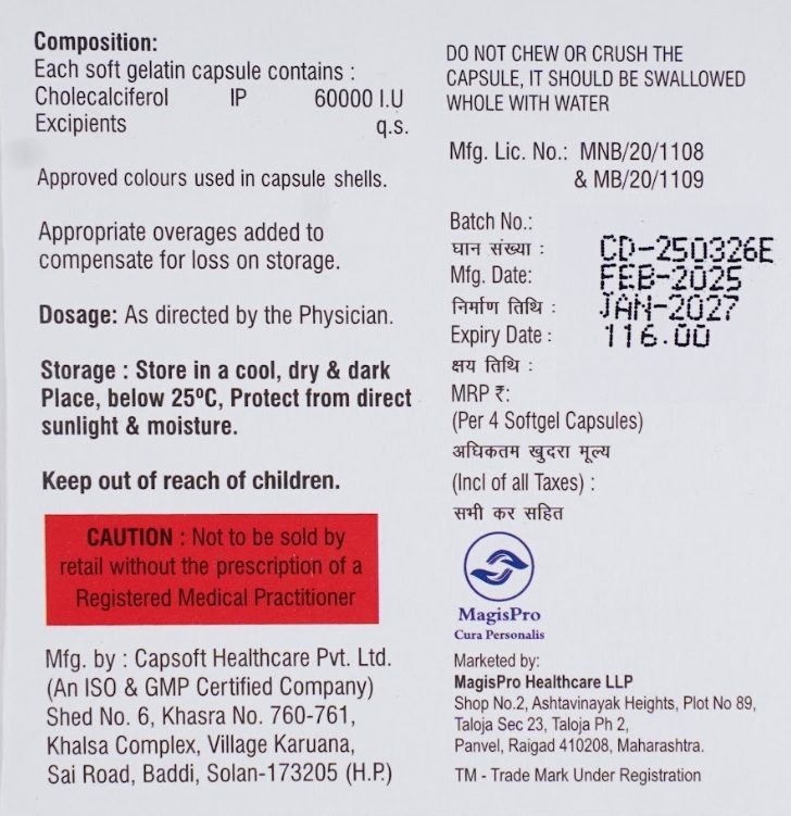 Vitamin D - Dosage Form: Capsule