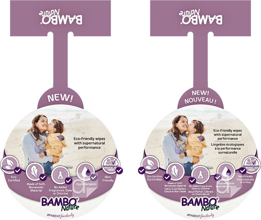 Advertising Wobbler - Attributes: Attractive Design