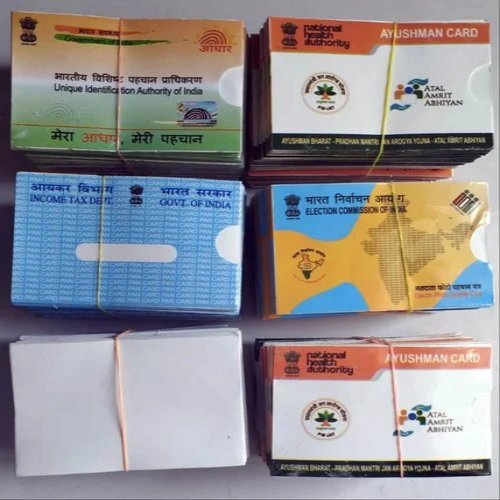 Printed ATM Envelope