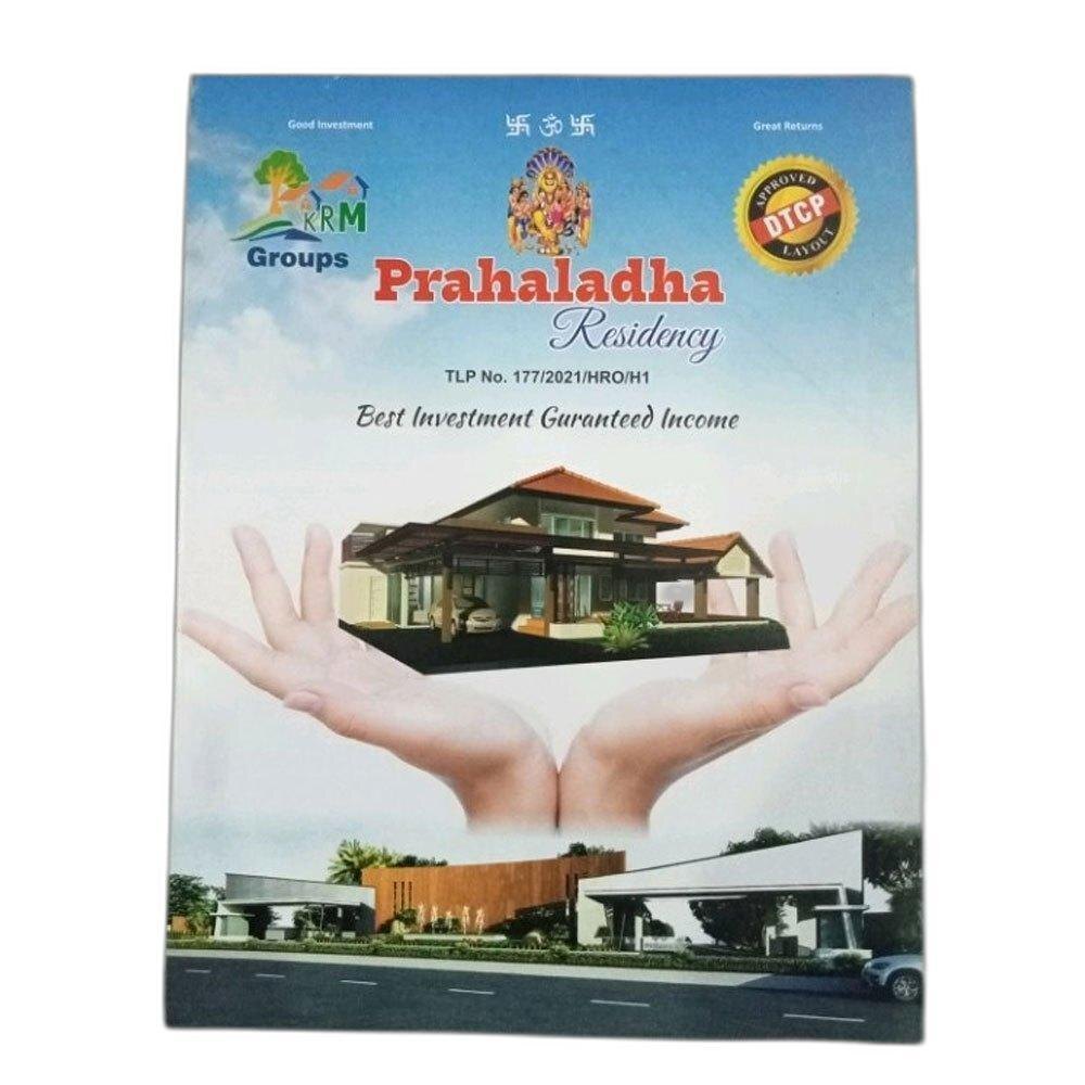 Multicolor Prospectus - Advantage: Ink Out Printed