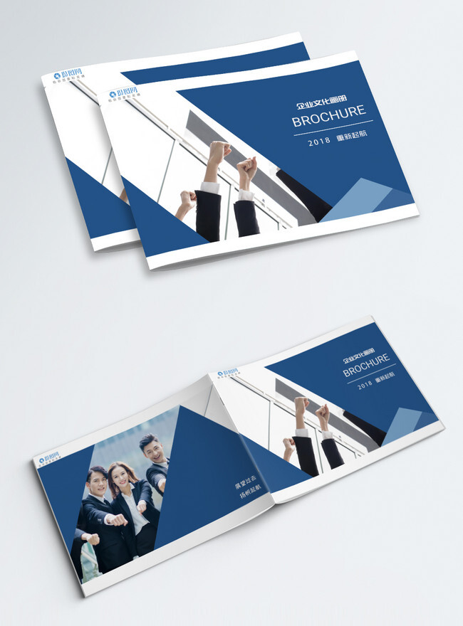 Digital Corporate Prospectus