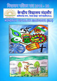 High School Magazine