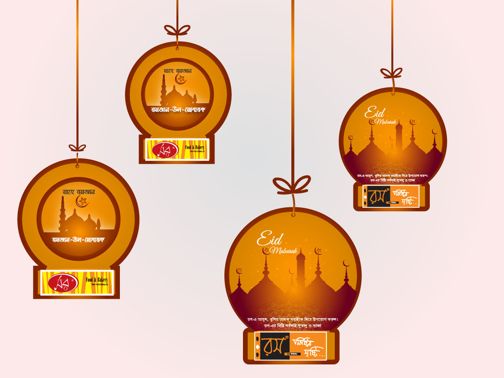 Customized Digital Printed Dangler - Attributes: Attractive Design