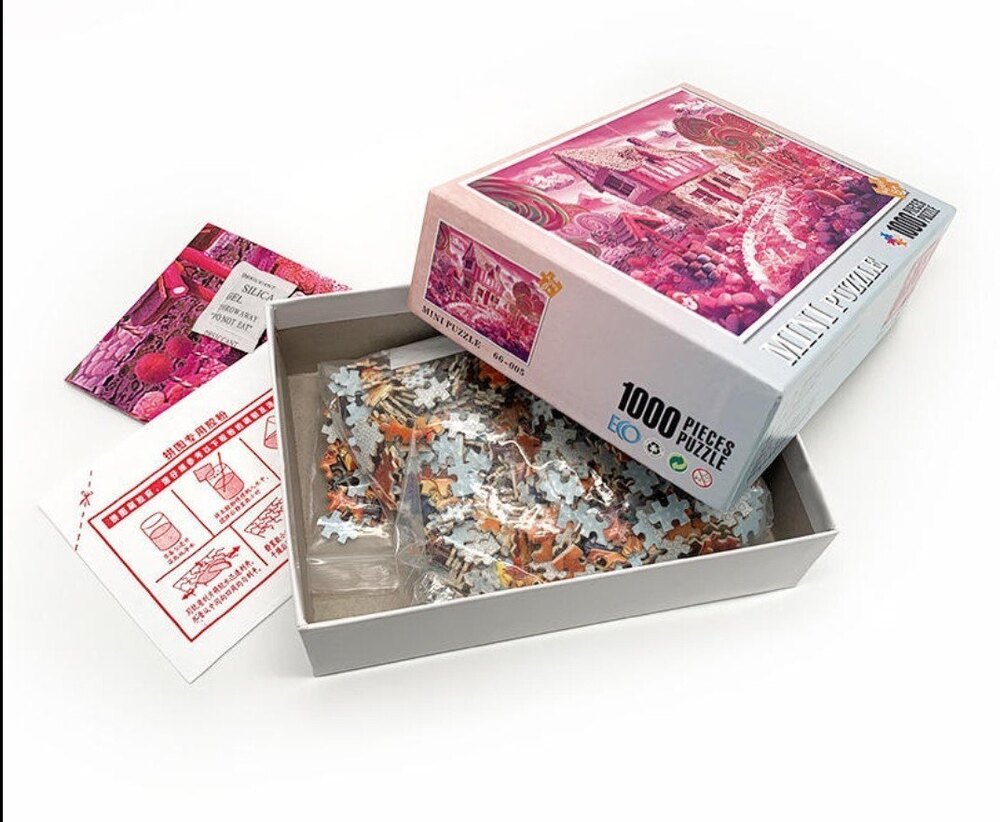 Puzzle Packaging Box - Finishing: Glossy Lamination