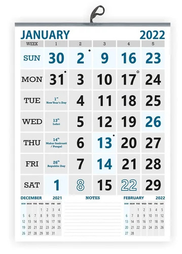 Personalized Printed Wall Calendar - Binding: Perfect Binding