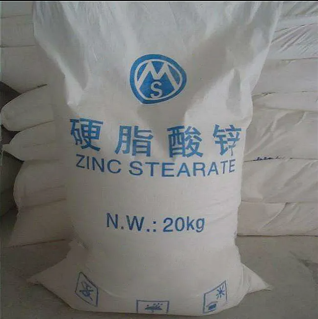 Zinc Stearate Powder Metal Stearate