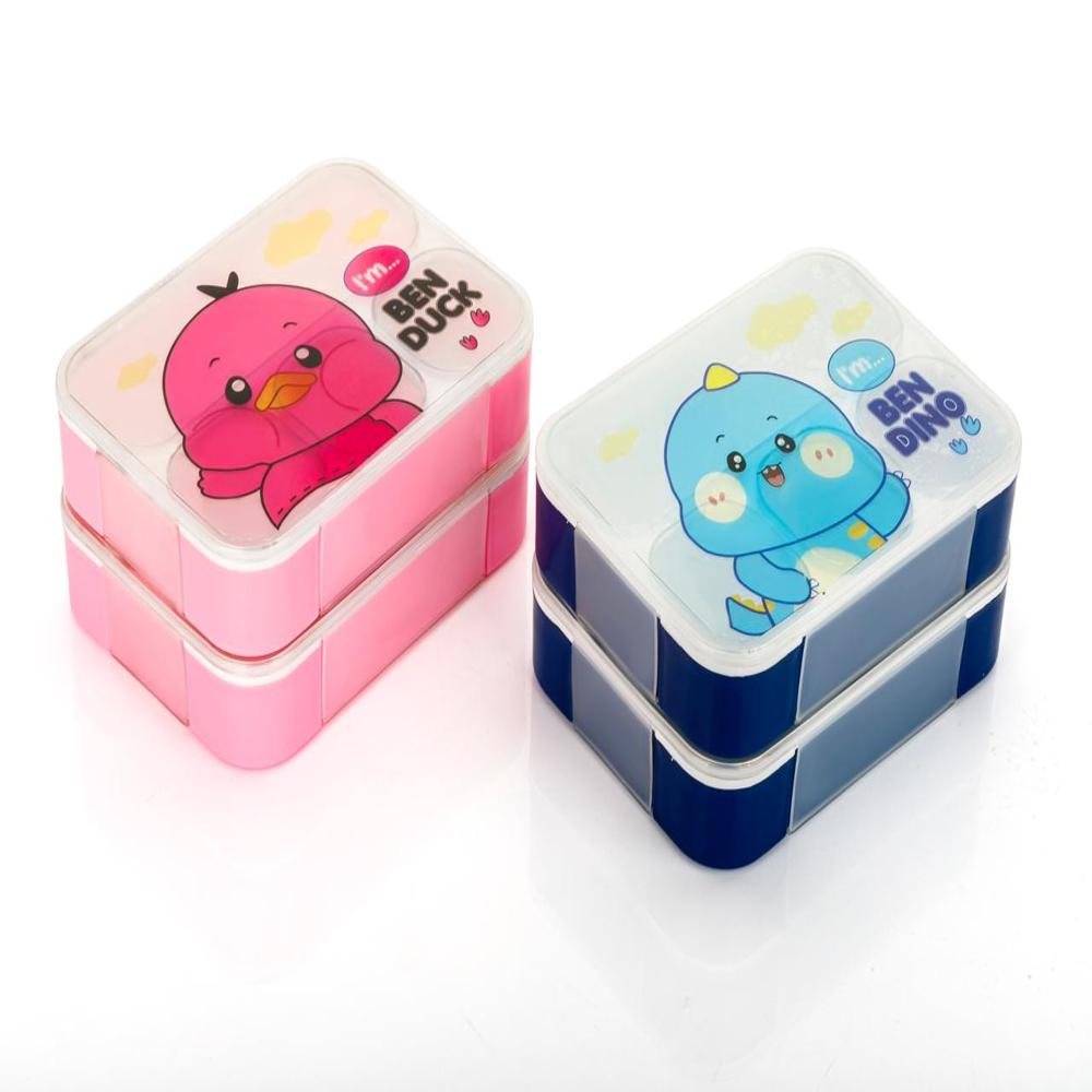 Lunch Box - Color: Multi Color