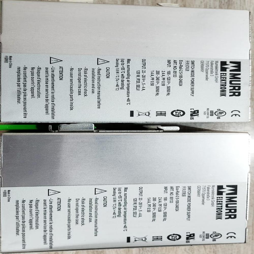 Murr 85133 Smps - Application: Industrial