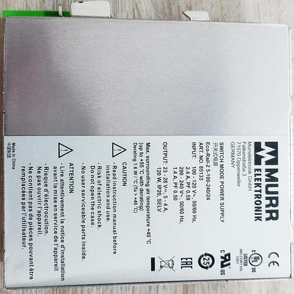 Murr 85133 Smps - Application: Industrial