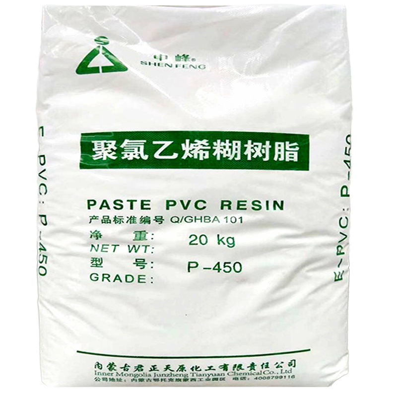 EPVC Emulsion PVC resin P440/450