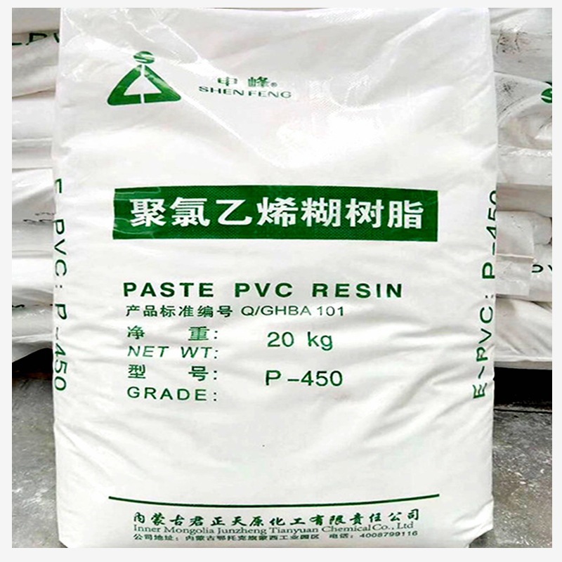 EPVC Emulsion PVC resin P440/450