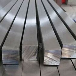 316 Stainless Steel Square Bar - Color: Silver