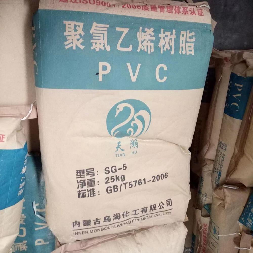 Polyvinyl Chloride Resin SG-5 
