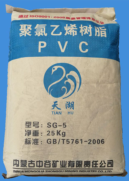 Polyvinyl Chloride Resin SG-5 