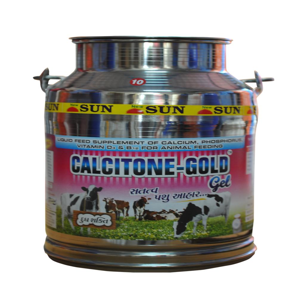 calciton gold steel can