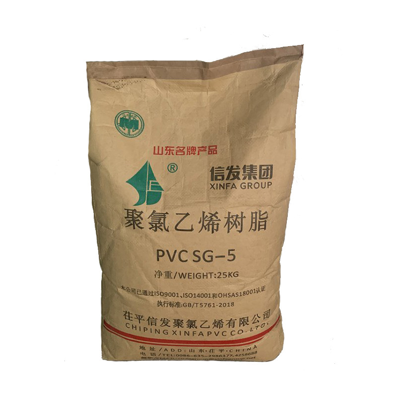 Pvc Resin Sg-5 Xinfa Brand - Appearing Density: 0.48 Gram Per Litre (G/l)