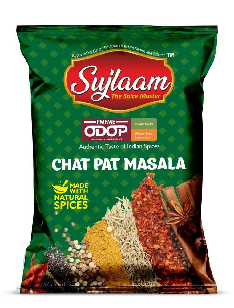 Cha Pat Masala - Color: Brown