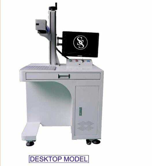 Desktop Laser Marking Service