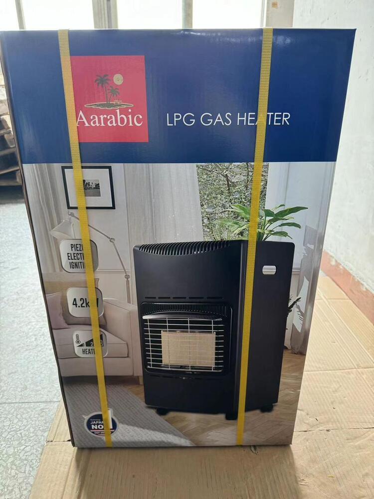 गैस हीटर