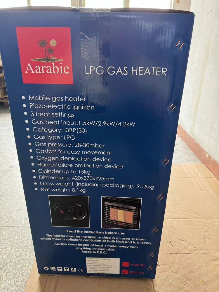 Black Gas Heater