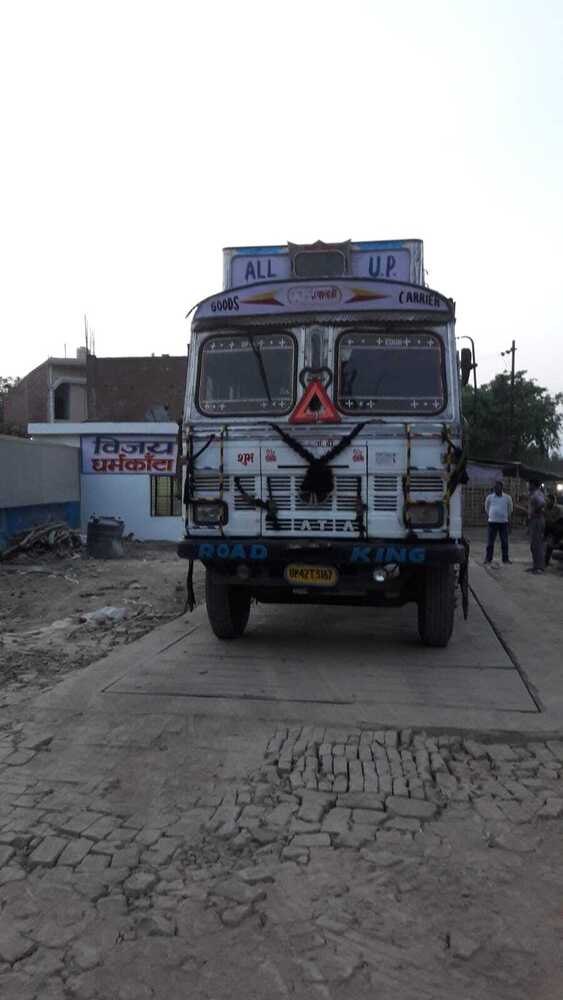 पूर्णतः संगणकृत वजन पुल