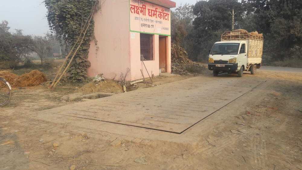 इलेक्ट्रॉनिक वेटब्रिज