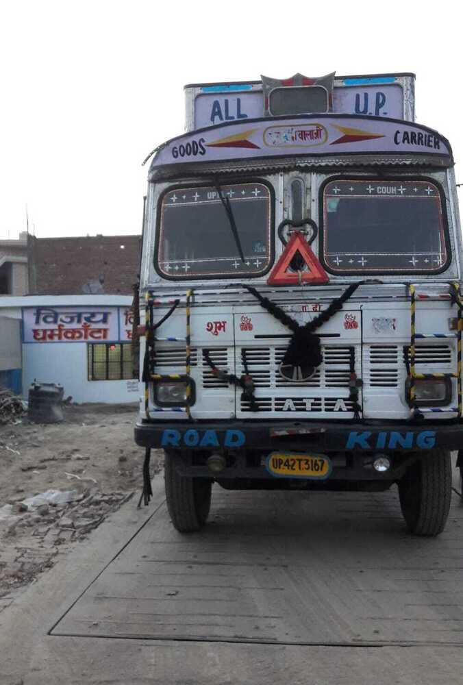 Pit Type Weighbridge