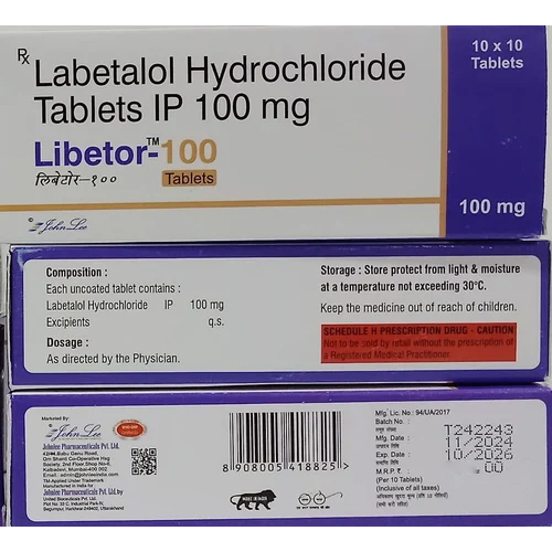 100Mg Labetalol Hydrochloride Tablets - Drug Type: General Medicines