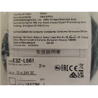 Photoelectric Switch