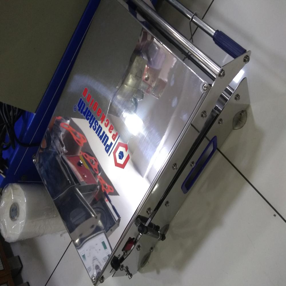 Thali Sealing Machine (Indian Make )