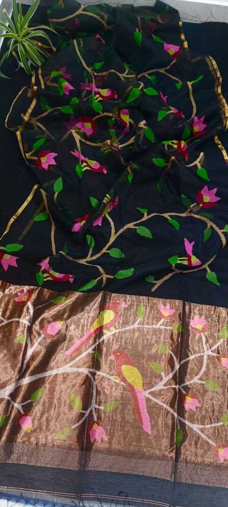 Printed Pure Rasome Moslin Jamdani Achol Jori Paithani Saree - Color: Multicolor