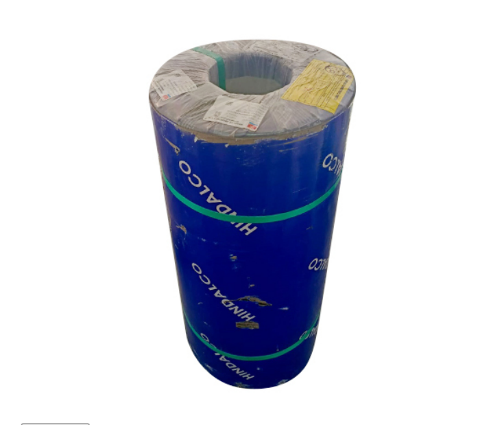 HINDALCO Aluminium Coil
