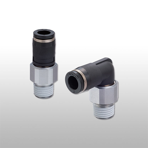 Rotary Joint - Color: Sliver